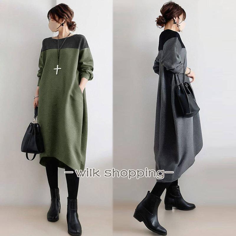 Skirt Suits - コクーンワンピース 春秋 長袖ワンピース50代 バイカラーワンピース 前後差 タック入れ ワンピース 丸首 40代50代60代 オフィス 通勤 ゆったり 仕事 可愛い