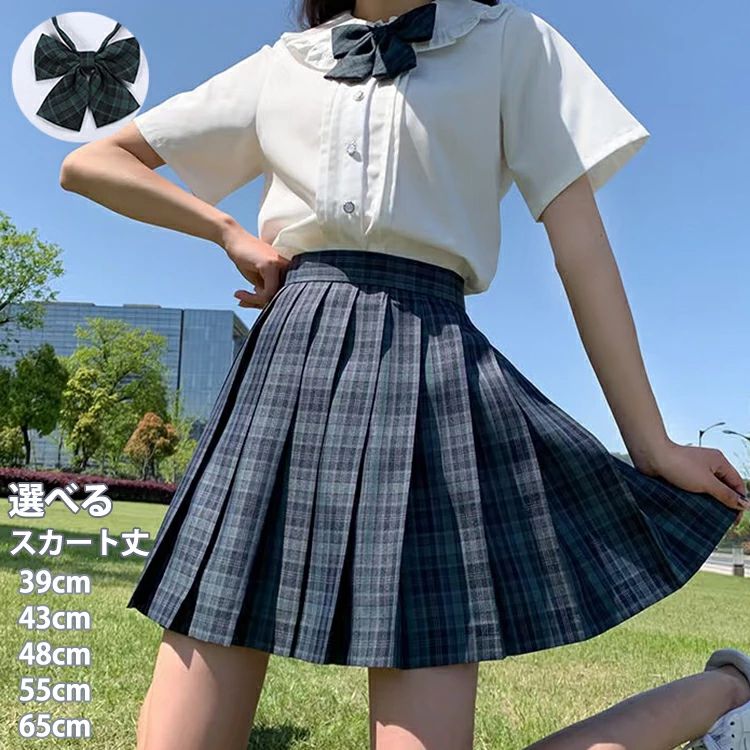 樂天商城 - 選べる丈 スクールスカート チェック柄 プリーツスカート ミニ丈 ロング 制服 スクール スカート プリーツ ウエスト調節可 リボン 高校生 中学生 学生服 通学 入学式 卒業式 中学 女子高生 制服 ハロウィン コスプレ 春夏秋 オールシーズン