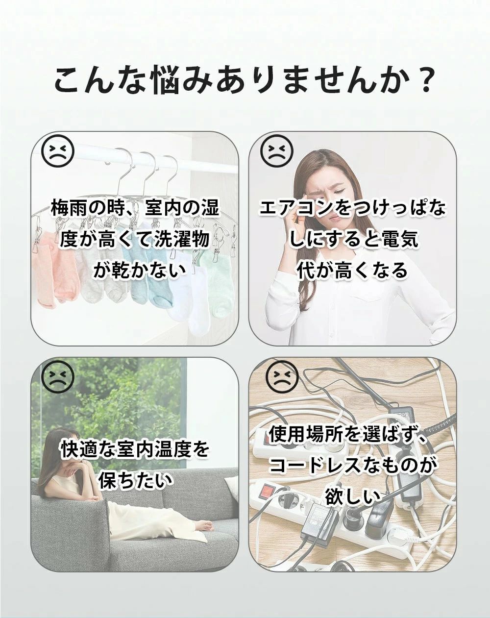 卓上扇風機 サーキュレーター dcモーター 壁掛け 扇風機 3段階風量調節 充電式 静...