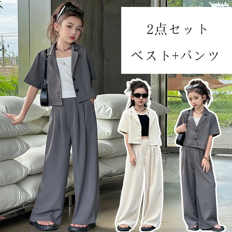 女の子 スーツ おしゃれ お揃い 卒業式 スーツ 半袖 ジャケット ガウチョ パンツ セット パンツスーツ 韓国風 フォーマルスーツ 小学校 女子 6年生 中学 女の子 用 グレー ベージュ 120 130 140 150 160 170