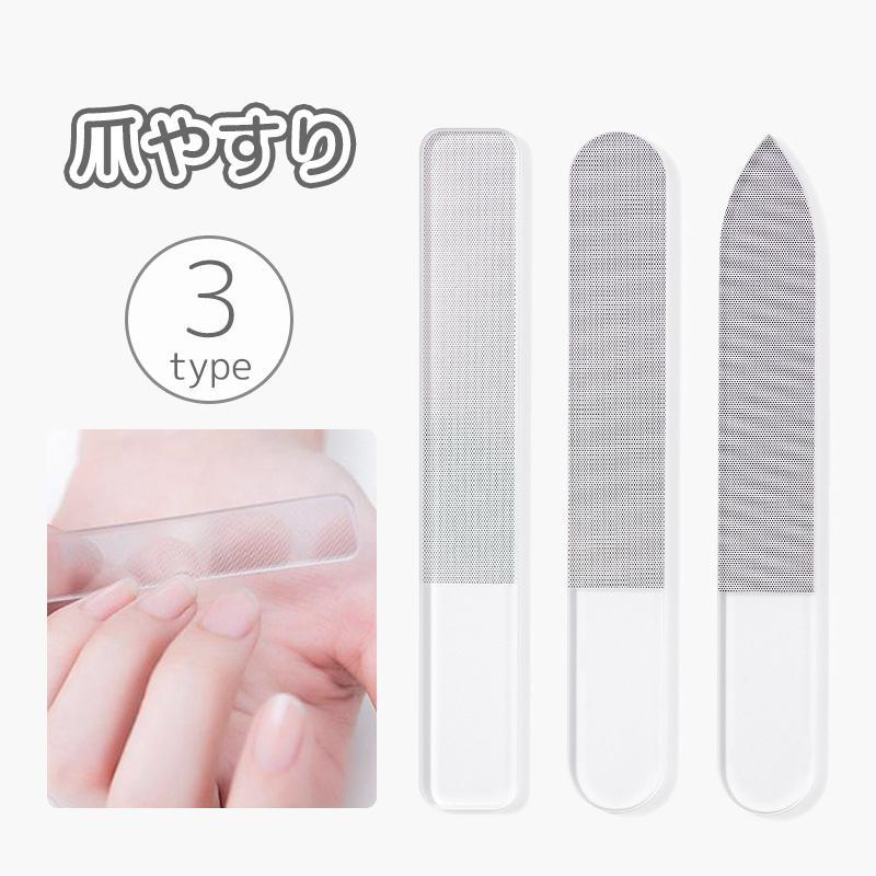 네일 용이 손톱 연마 네일 샤이너 네일 파일 네일 케어 윤기 내구 손질 몸을 가볍게 작은 미니 네일 상품 네일 케어 용품 미용