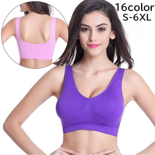 Sports Underwear - スポーツブラ ノンワイヤーブラ ブラジャー ブラトップ レディース 女性 インナー 下着 脇高 ホックなし 大きいサイズ 無地 単色 シンプル カジュアル スポーツ 運動 ヨガ フィットネス ランニング 婦人用