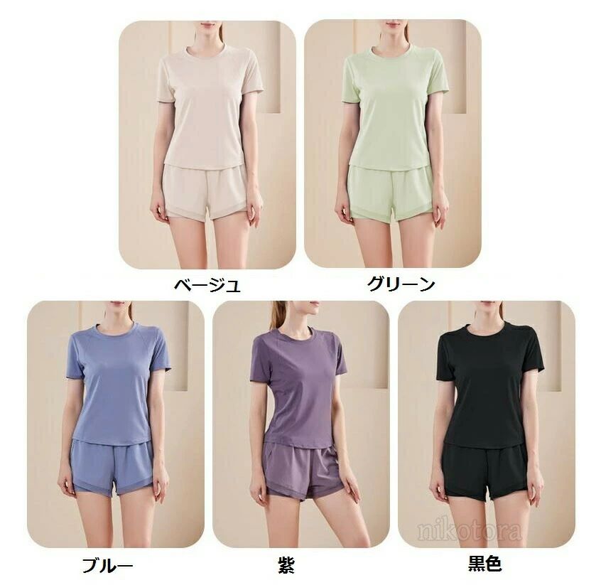 ヨガウェア レディース 上下 2点セット 半袖トップス ショートパンツ ホットヨガ ...