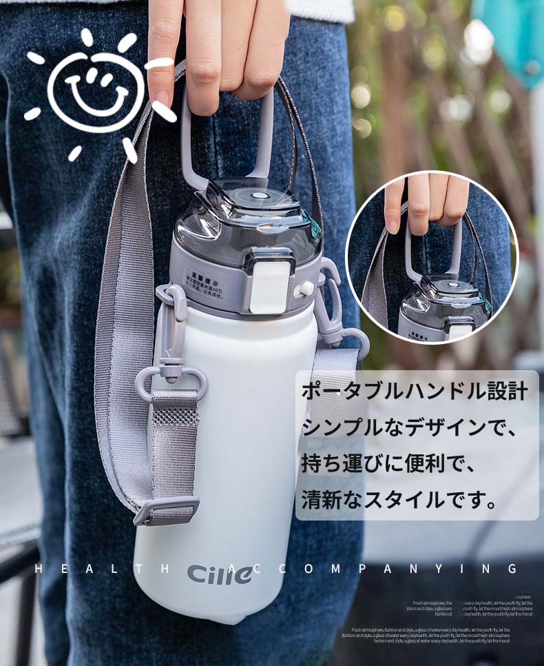 天神橋セレクトのダイレクトボトル 大容量 中学生 316ステンレス 男の子 女の子 おすすめ 小学生 直飲み ストロー 2way 子供用 キッズ 水筒 600ML｜アングル3