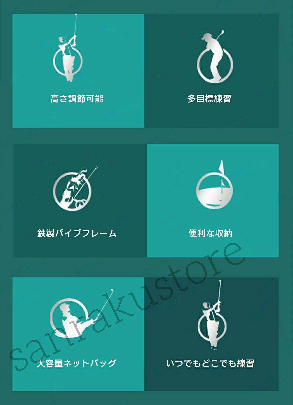 天神橋セレクトの【送料無料】練習用ゴルフネット ゴルフ練習ネット 打ちっぱなし用 多穴ターゲット 高さ調整可能 コンパクト収納 持ち運び便利 室内外兼用 屋内練習 自宅練習用 ゴルフスイング練習 ボール付き 初心者 上級者対応 スポーツ練習器具 ギフト対応｜アングル2