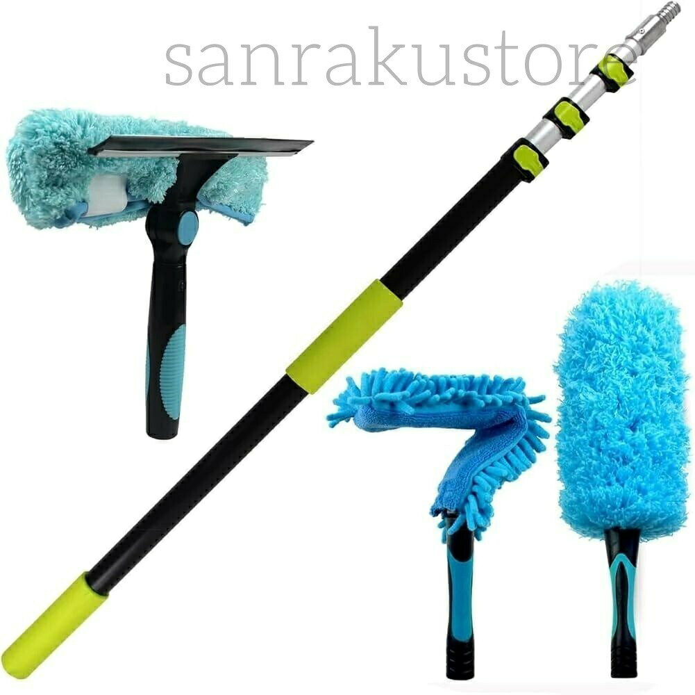 【送料無料】 お掃除用品 高所掃除用具 スクイジー 高さクリーニングアルミ伸縮ポールダストモップセット窓ガラス窓クリーニングツール天井シーリングファンコーナー ホコリ取りモップセット窓ガラス 3.6m伸縮ポールセット（ダストモップ/スクイジー/浴室ブラシ付属）