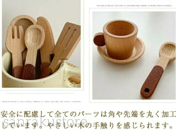 天神橋セレクトの【送料無料】ままごと キッチン木製 調理器具 食器セット おもちゃ 知育玩具 木のおもちゃ木製ままごとセット 15点 3歳以上 知育玩具 食器 なべ ナイフ 皿面取り加工 ごっこ遊び想像力育成男女兼用 誕生日クリスマス ギフト プレゼント おうち遊び 室内 子供の日 出産祝い｜アングル3