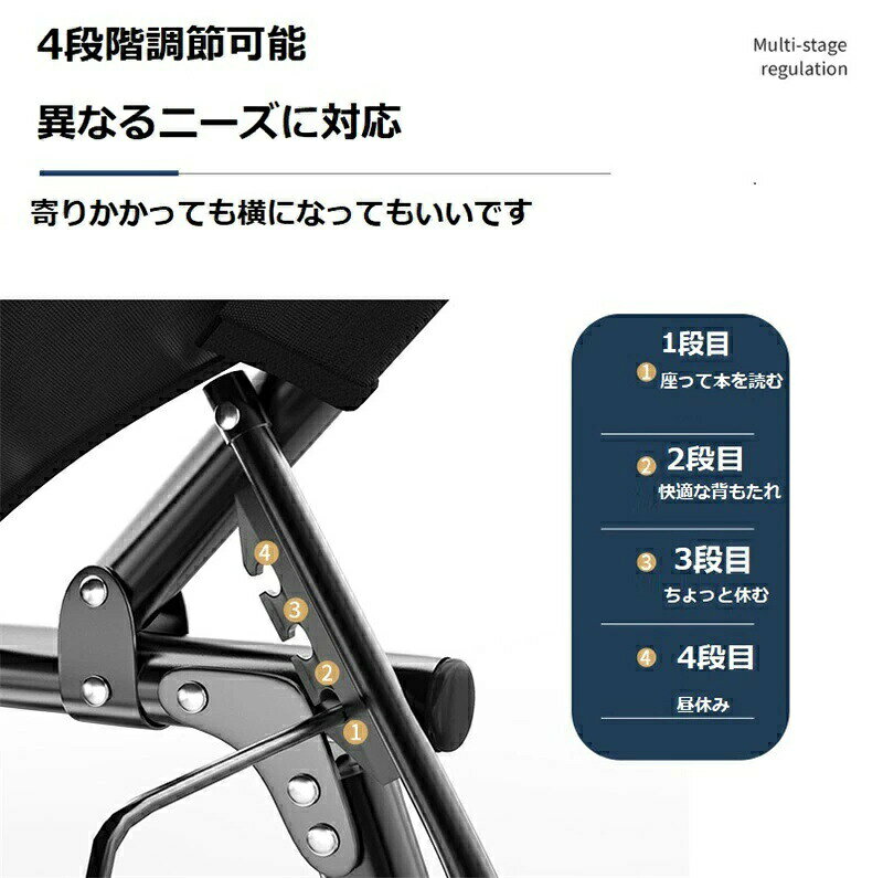 天神橋セレクトのキャンプベッド 折りたたみ 簡易ベッド コンパクト 仮眠 アウトドアベット レジャーベッド 4段階調節可能 耐荷重強い 持ち運び ベッド 寝具 イス 椅子｜アングル3