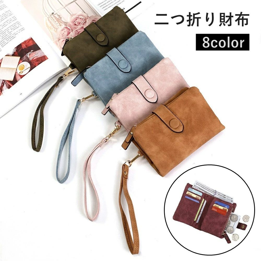 C, G, K - レディース 二つ折り財布 ミニ財布 おしゃれ カード入れ ウォレット 小銭入れ 男性 シンプル レザー調 女性 メンズ