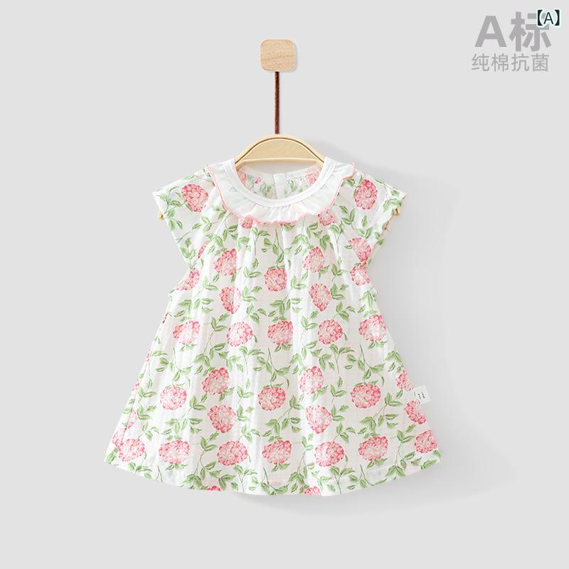 Rakuten - 女の子 ワンピース 13歳の 赤ちゃんの 夏服の 綿の メッシュの 王女の スカートの 薄手 タイプの かわいい a 字の 花の スカート