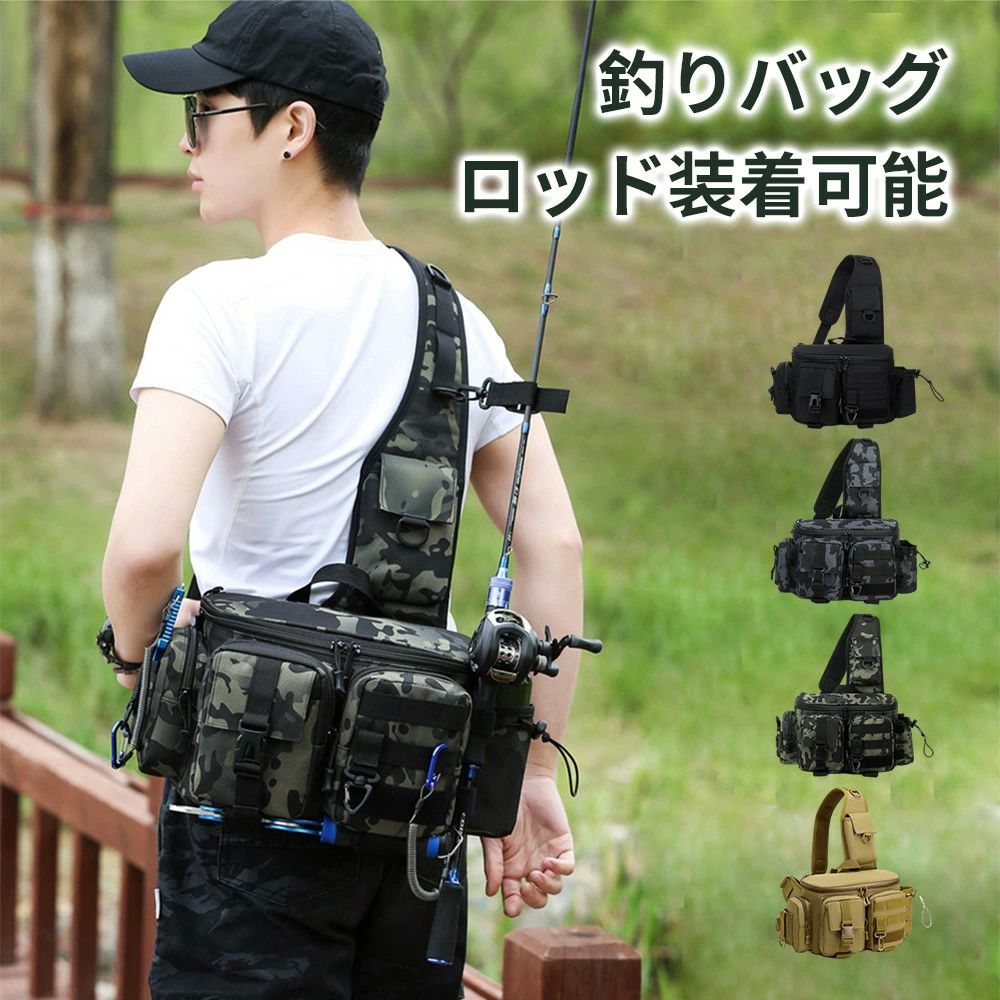 Bag - バッグ 釣り ルアーエギングバッグ バッグ エギング ハイパフォーマンス ルアー バッグ フィッシングバック タックルバッグ 防水