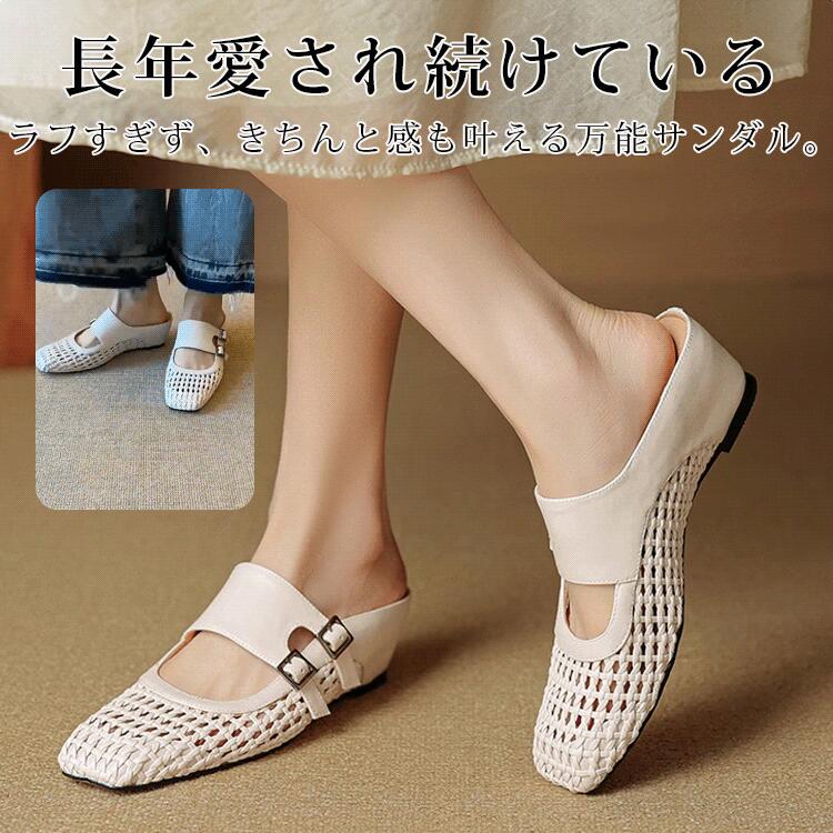 Rakuten - グルカサンダル サンダル レディース 歩きやすい 編み込み 編み上げ 夏サンダル 柔らかい オフィスサンダル 滑り止め 軽量 おしゃれ カジュアル シンプル 旅行 かわいい 疲れない レディースサンダル 軽い 軽量 通気性 美脚