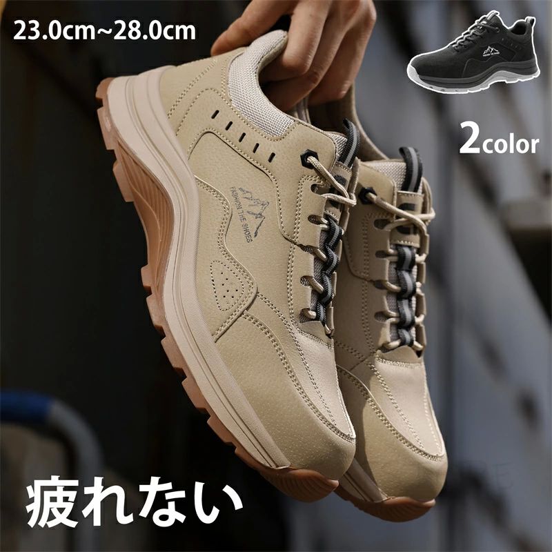 ★商品名★ 安全靴 ★商品番号★ c6 ★デザイン性★ 仕事靴に見えないスタイリッシュなデザイン。 現場での安全の確保しながら、仕事終わりにそのまま飲みや遊びに行けるのがうれしいポイント。 ★耐久性★ タフな環境でもバッチリ持ちこたえる強さがあるのでガシガシ使ってもヘタレにくい！ コスパ抜群のセーフティーシューズが出来ました。 ★軽量性★ 「やっぱり疲れる重い安全靴…」そんな現場の声を反映した超楽シューズが完成しました。 もちろん安全性はしっかり確保しているので、楽だけじゃありません。 ★サイズ★ 22cm 22.5cm 23cm 23.5cm 24cm 24.5cm 25cm 25.5cm 26cm 26.5cm 27cm 27.5cm 28cm ★関連キーワード★ 安全靴 作業靴 軽量 鋼先芯入り 靴 男女兼用 メンズ あんぜん靴 レディース ハイカット おしゃれ スニーカー セーフティーシューズ 通気性 安全スニーカー セーフティシューズ メッシュ 人気 疲れにくい 軽作業靴 ワーキングシューズ 耐滑 耐油 甲高 幅広 防滑スニーカー 紐 おすすめ オレンジ ブラック 黒 ホワイト 白 超軽量 紐タイプ ウォーキング シューズ 鋼先芯 つま先保護 スポーツシューズ 通気 滑り止 ★品質保証★ ※サイズは素人採寸のため、1~3mm前後の誤差が生じる場合がございます。予めご了承下さいませ。 ※商品画像は、素材や照明の具合や、お客様ご使用のパソコン、モニター等の環境により、実際とは色合いが異なる場合がございますが、予めご了承下さい。 ※販売している商品は全て新品未使用です、倉庫から出荷前に検品必要ですので、箱を開封する場合もございます、予めご了承くださいませ。 ※初期不良の場合は到着後7営業日以内にご連絡ください。 ※【下記の場合も返品・交換をお受けできません】 ・お客様の元できずまたは破損・汚損が生じている場合 ・過度な返品?交換を繰り返している場合 メーカー希望小売価格はメーカーカタログに基づいて掲載しています★商品名★ 安全靴 ★商品番号★ c6 ★デザイン性★ 仕事靴に見えないスタイリッシュなデザイン。 現場での安全の確保しながら、仕事終わりにそのまま飲みや遊びに行けるのがうれしいポイント。 ★耐久性★ タフな環境でもバッチリ持ちこたえる強さがあるのでガシガシ使ってもヘタレにくい！ コスパ抜群のセーフティーシューズが出来ました。 ★軽量性★ 「やっぱり疲れる重い安全靴…」そんな現場の声を反映した超楽シューズが完成しました。 もちろん安全性はしっかり確保しているので、楽だけじゃありません。 ★サイズ★ 22cm 22.5cm 23cm 23.5cm 24cm 24.5cm 25cm 25.5cm 26cm 26.5cm 27cm 27.5cm 28cm ★関連キーワード★ 安全靴 作業靴 軽量 鋼先芯入り 靴 男女兼用 メンズ あんぜん靴 レディース ハイカット おしゃれ スニーカー セーフティーシューズ 通気性 安全スニーカー セーフティシューズ メッシュ 人気 疲れにくい 軽作業靴 ワーキングシューズ 耐滑 耐油 甲高 幅広 防滑スニーカー 紐 おすすめ オレンジ ブラック 黒 ホワイト 白 超軽量 紐タイプ ウォーキング シューズ 鋼先芯 つま先保護 スポーツシューズ 通気 滑り止 ★品質保証★ ※サイズは素人採寸のため、1~3mm前後の誤差が生じる場合がございます。予めご了承下さいませ。 ※商品画像は、素材や照明の具合や、お客様ご使用のパソコン、モニター等の環境により、実際とは色合いが異なる場合がございますが、予めご了承下さい。 ※販売している商品は全て新品未使用です、倉庫から出荷前に検品必要ですので、箱を開封する場合もございます、予めご了承くださいませ。 ※初期不良の場合は到着後7営業日以内にご連絡ください。 ※【下記の場合も返品・交換をお受けできません】 ・お客様の元できずまたは破損・汚損が生じている場合 ・過度な返品?交換を繰り返している場合 メーカー希望小売価格はメーカーカタログに基づいて掲載しています