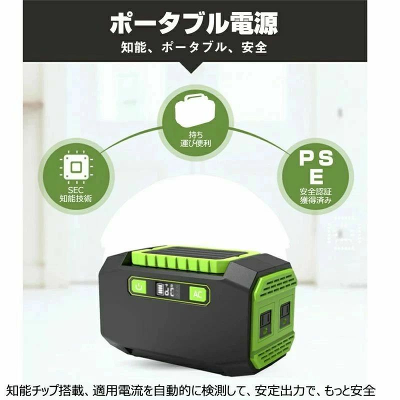 モバイルバッテリー ポータブル電源 大容量 45000mAh 167Wh スマホ充電 充電器 緊急電源 車中泊 キャンプ 防災グッズ アウトドア 防災 tenjinbashiselect-10203404 天神橋セレクト サンプル画像2