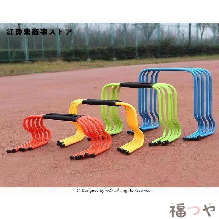 トレーニングハードル 5個セット ミニ スポーツ アウトドア 超目玉商品 15cm 23cm 30cm 40cm 50cm 5個 10個 15个