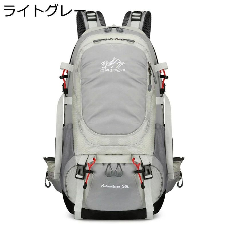 ◆◇◆人気の秘密◆◇◆【強力な品質】軽量ナイロン生地を使用して、耐引裂性と耐摩耗性を確保し、軽量性と耐久性を確保しています。ハイキングキャンプバックパックは、市場に出回っている他の折りたたみ式バックパックよりも厚く、パッド入りの調節可能なショルダーストラップと、補強されたステッチの頑丈なクリップが、強化された長持ちするパフォーマンスを提供します。登山やアウトドア旅行のために特別に設計されています。【大容量】登山道具(水筒・ヘッドランプ・ロープ)と通学用品(A4ファイル・PC)を分離収納。男女兼用のマルチパーテション設計で登山翌日の出勤も即切替可能。【耐水性が高くアウトドアシーン向き】ハードな使い方をするアウトドアでも安心して使用できる素材、耐水性が高いドライバッグは、海、川などの水辺はもちろん、天候の変わりやすい山にも好適なタイプ。用途にあわせて、リュックタイプ、移動が多い人におすすめ、両手が自由に使えるので走行中やツーリング中の邪魔にならず、突然の雨でも安心して荷物を守ることができる。背負ったまま快適に運転できる、自転車、釣り、海旅行、川遊び、通勤、通学、野球観戦、レジャー、サイクリング、バイクなどの日常使いにもぴったり。【人間工学に基づいたデザイン】このバックパックは人間工学に基づいて設計されており、ショルダーストラップとバックにメッシュデザインが施されています。通気性に優れているため、夏でも蒸れません。内蔵のフォームパッドは耐衝撃性と減圧性があり、登山バッグリュックはチェストストラップとウエストベルトのデザインで、これにより、パックを安定させ、背中に快適に置くことができます。重量を均等に分散し、肩への圧力を軽減します。久しぶりに肩を疲れさせません。この登山バッグは、旅行、登山、ロッククライミング、ハイキング、アウトドア、スポーツ、キャンプなどに持ち運ぶことができます。超実用的で大容量のバッグは、釣りバッグ、サイクリングバッグとしても使用できます。幅広い用途。【マルチシーン対応】軽量設計でありながら高い耐久性を両立。ハイキング、登山、旅行、サマーキャンプ、釣り、トレッキング、サイクリングはもちろん、通勤・通学、普段使い、防災備品収納まで、多様なシーンで頼れるパートナーです。◆◇◆注意事項◆◇◆ご覧のモニターの環境、撮影環境により実物と色味が異なって見える場合がございます。湿った状態で他のものと擦り合わせると色が移る恐れがあります。濃色品の洗濯時は、白色、淡色と分けて洗ってください。登山用リュック 大容量 撥水 ザック バッグ 小物 ブランド雑貨 豊富な品揃え ライトグレー ブルー ダークグレー ブラック グリーン