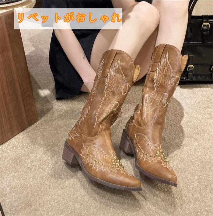 ウエスタンブーツロングブーツレディース防寒ブーツショートブーツ太ヒール疲れない ウェスタン 美脚 ミドル丈チャンキーヒール 疲れない 大人可愛い 秋 春 こなれ感 カジュアル