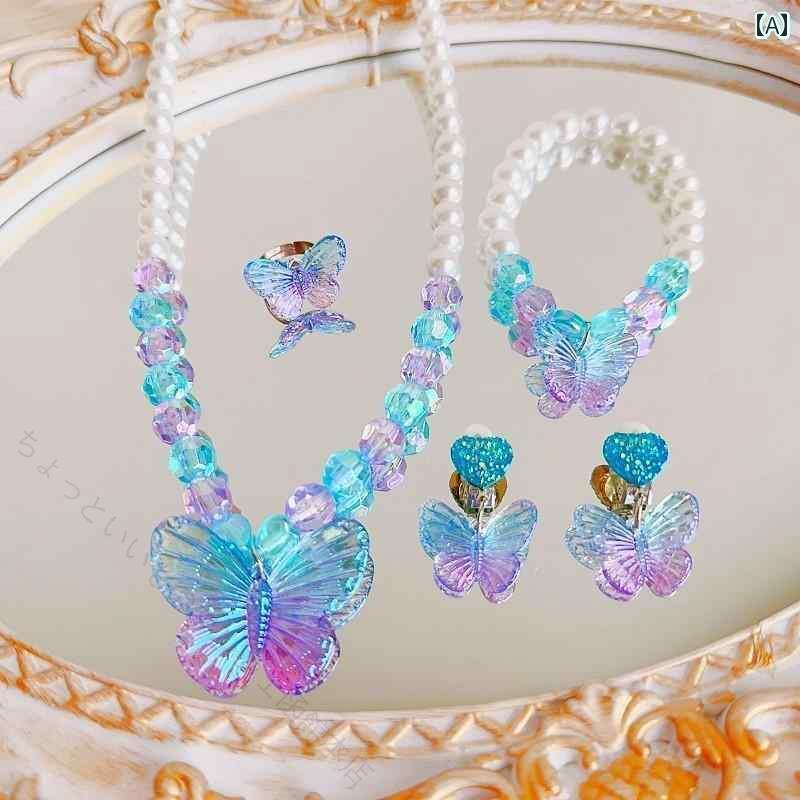 【原産国／製造国: 中国】 .キッズ用 かわいい ネックレス 子供用 ネックレス イヤリング リング かわいい の 蝶の 女の子 ブレスレット プリンセスの ジュエリーセット アクセサリー セット 発表会 パーティー おしゃれ おすすめ 人気 ランキング プレゼント ごっこ遊び クリスマス 誕生日 女の子用 かわいい アクセサリー。 指定された配送時間は承っておりません。【ちょっといいものマルシェ函館本店】【原産国／製造国: 中国】 .キッズ用 かわいい ネックレス 子供用 ネックレス イヤリング リング かわいい の 蝶の 女の子 ブレスレット プリンセスの ジュエリーセット アクセサリー セット 発表会 パーティー おしゃれ おすすめ 人気 ランキング プレゼント ごっこ遊び クリスマス 誕生日 女の子用 かわいい アクセサリー。 指定された配送時間は承っておりません。【ちょっといいものマルシェ函館本店】