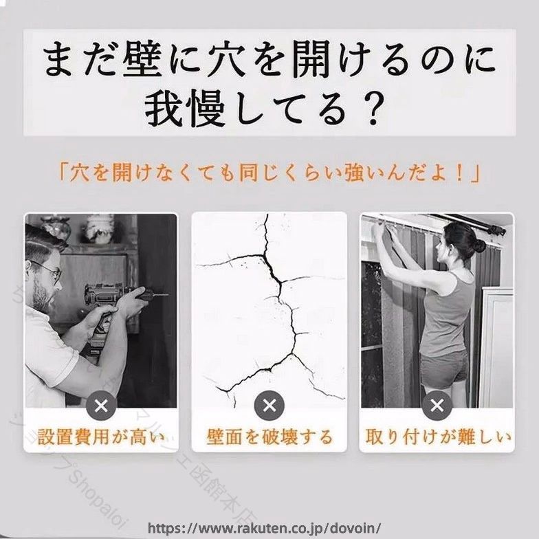 物干し竿 室内干し 伸縮自在 オールステンレス サビに強い 耐荷重260KG 省スペース...