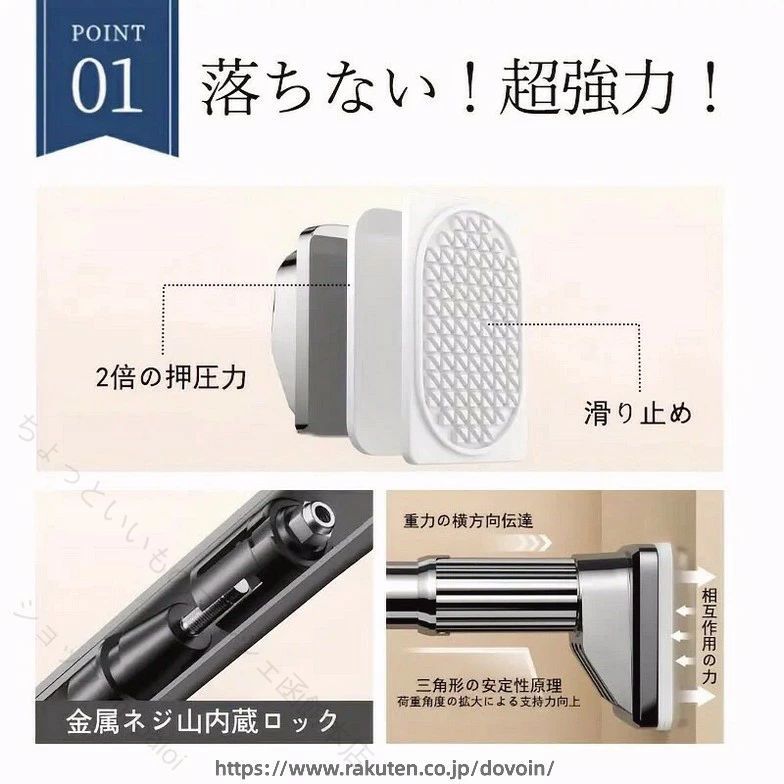 物干し竿 室内干し 伸縮自在 オールステンレス サビに強い 耐荷重260KG 省スペース...