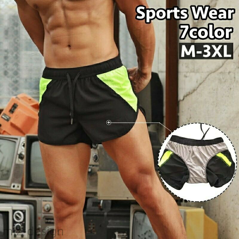 ボトムス スポーツウェア ショーパン メッシュ ポケット ウエストゴム 短パン 半ズボン メンズ 半パン 男性 ショートパンツ(4.0)