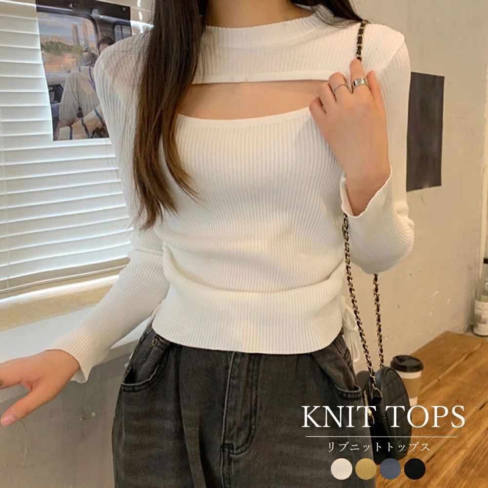 新作入荷アイテムをイチ早くご紹介 3,980円 5,290円 5,480円 5,360円 4,890円 3,780円 4,980円 1,650円 3,980円 商品名胸開き ニット 素材ポリエステル75%アクリル5% サイズ【ワンサイズ】着丈:約53cm 肩幅:約34cm 袖丈:約54cm ゆき:約71cm 身幅:約37cm 胸囲:約74-125cm 裏地なし 透け感ホワイトのみややあり 伸縮性あり 生産国中国 ご注意点■モニターの都合上、掲載写真と実際の色が異なる場合がございます。■サイズについて：※実寸は縫製時仕様（若干の誤差がある場合がございます）■素材の特性上、洗濯やクリーニング等で商品が縮んだりすることがあります。胸元の開きでほんのりセクシーな雰囲気を醸し出すニットトップスが入荷しました。両サイドにはシャーリング紐ギャザーでドレープを作り、キュートな印象を与えてくれるアイテムです。 一枚でさらっと着ても、インナーとしても使えるコーディネイトを選ばない大活躍◎ 商品名胸開き ニット 素材ポリエステル75%アクリル5% サイズ【ワンサイズ】着丈:約53cm 肩幅:約34cm 袖丈:約54cm ゆき:約71cm 身幅:約37cm 胸囲:約74-125cm 裏地なし 透け感ホワイトのみややあり 伸縮性あり 生産国中国 ご注意点■モニターの都合上、掲載写真と実際の色が異なる場合がございます。■サイズについて：※実寸は縫製時仕様（若干の誤差がある場合がございます）■素材の特性上、洗濯やクリーニング等で商品が縮んだりすることがあります。 新着商品チェック！★ランキング受賞アイテム★