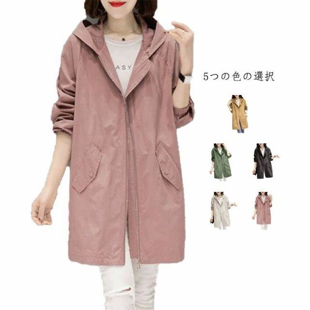 フェミニン フード付きコート 無地 長袖 ロング丈 春秋 フード付きアウター シンプル フード付きジャケット レディース コート