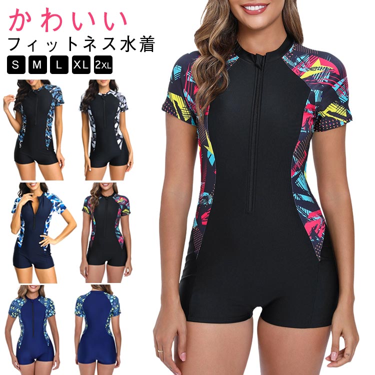 �ե��åȥ� 50�� ���åץ��å� ���˿��� ��ư�� ���� ������ �η����С� ���� �ե��åȥͥ� ���� �����륤���� ������ ������