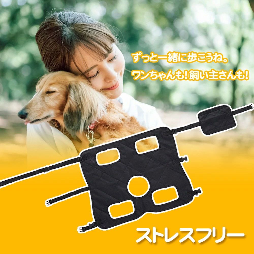 天神橋セレクトの病気 犬ハーネス ハーネス 歩行 快適 中型犬 介護 調節で 歩行補助ハーネス 老犬 全身サポート 歩けない 大型犬 犬 手術後 補助｜アングル2