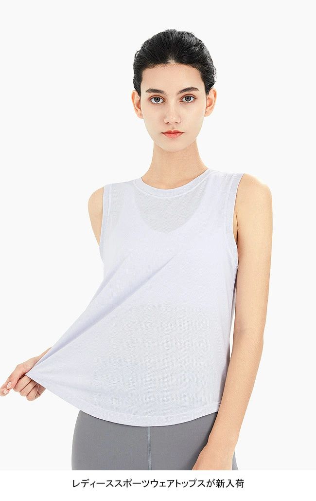 タンクトップ スポーツウェア レディース スポーツTシャツ メッシュ ノースリーブ ...