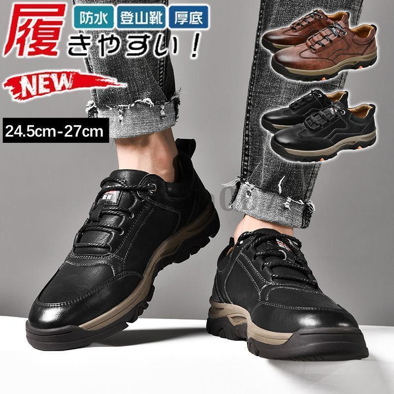 �ȥ�å��󥰥��塼�� �л��� �ɳ� �����ȥɥ����塼�� �׷�ۼ� ������ ��� �ϥ����󥰥��塼�� �ɳ� ���ˡ����� ��ǥ�����