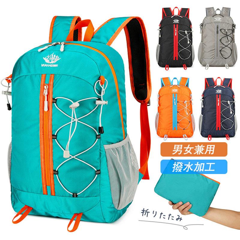 �ޤꤿ���� �̳� ���å� ��� ���� �Хå��ѥå� �� �̶� �͵� ������ ι�� �˽����� ������ �����������롪�л����å�