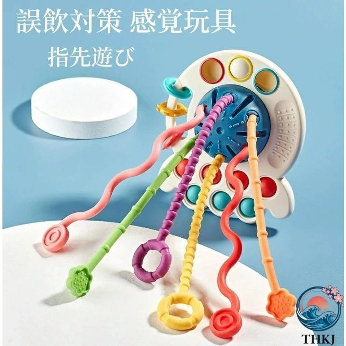 r商品詳細商品内容知育玩具商品特徴知育玩具仕様付属品：無し素材:ABSシリコン生産国：中国サイズサイズ（cm）：約13*27cm形、色、質感が、商品ページ上と実物で異なって見える場合がございます。予めご了承くださいませ。商品について：製造中（縫製、染色など）により商品において色味や柄、サイズに若干の誤差や、生地を織る際に糸の継ぎ目や多少のほつれ等が生じる場合がございますが、品質上の問題ではございませんのでご了承の上お買い求めくださいませ。手作り商品でございますから、画像と若干異なる場合も御座います。モデルに使用している小物、アクセサリ等はセットr商品詳細商品内容知育玩具商品特徴知育玩具仕様付属品：無し素材:ABSシリコン生産国：中国サイズサイズ（cm）：約13*27cm形、色、質感が、商品ページ上と実物で異なって見える場合がございます。予めご了承くださいませ。商品について：製造中（縫製、染色など）により商品において色味や柄、サイズに若干の誤差や、生地を織る際に糸の継ぎ目や多少のほつれ等が生じる場合がございますが、品質上の問題ではございませんのでご了承の上お買い求めくださいませ。手作り商品でございますから、画像と若干異なる場合も御座います。モデルに使用している小物、アクセサリ等はセット