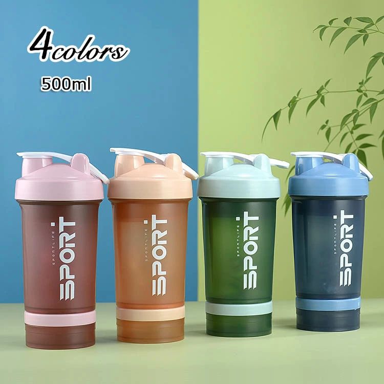 500ml 持ち運び 粉末 ボトル かわいい おしゃれ ブレンダーボトル レディース メンズ トレーニング 筋トレ シェイカー