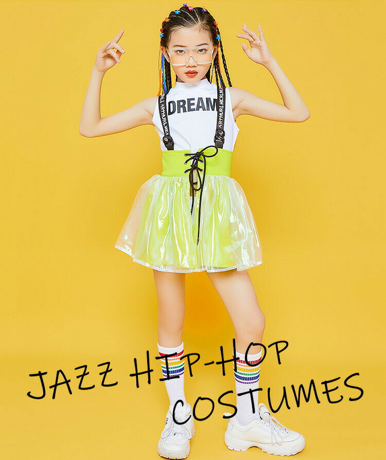 ドラムショー 公演服 チア チアガール 韓国 子供服 キッズダンス衣装 セットアップ...