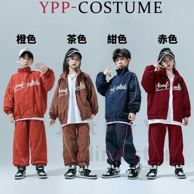 樂天商城 - 4色 ネイビー ブルー シャカシャカ ジャージ キッズダンス衣装 セットアップ くすみカラー HIPHOP衣装 ロック 上下セット ダンス