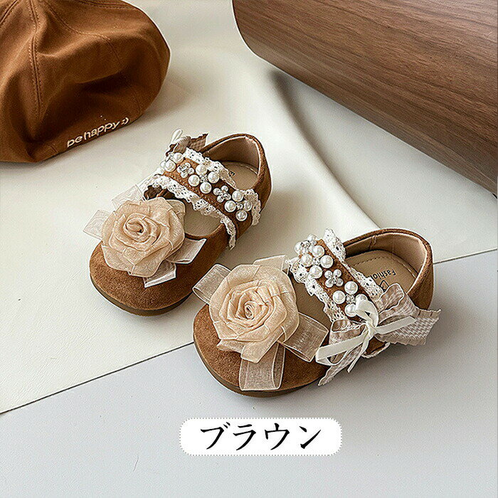 七五三 シューズ フォーマルシューズ 履きやすい ドレスシューズ お花付き 女の子 ...