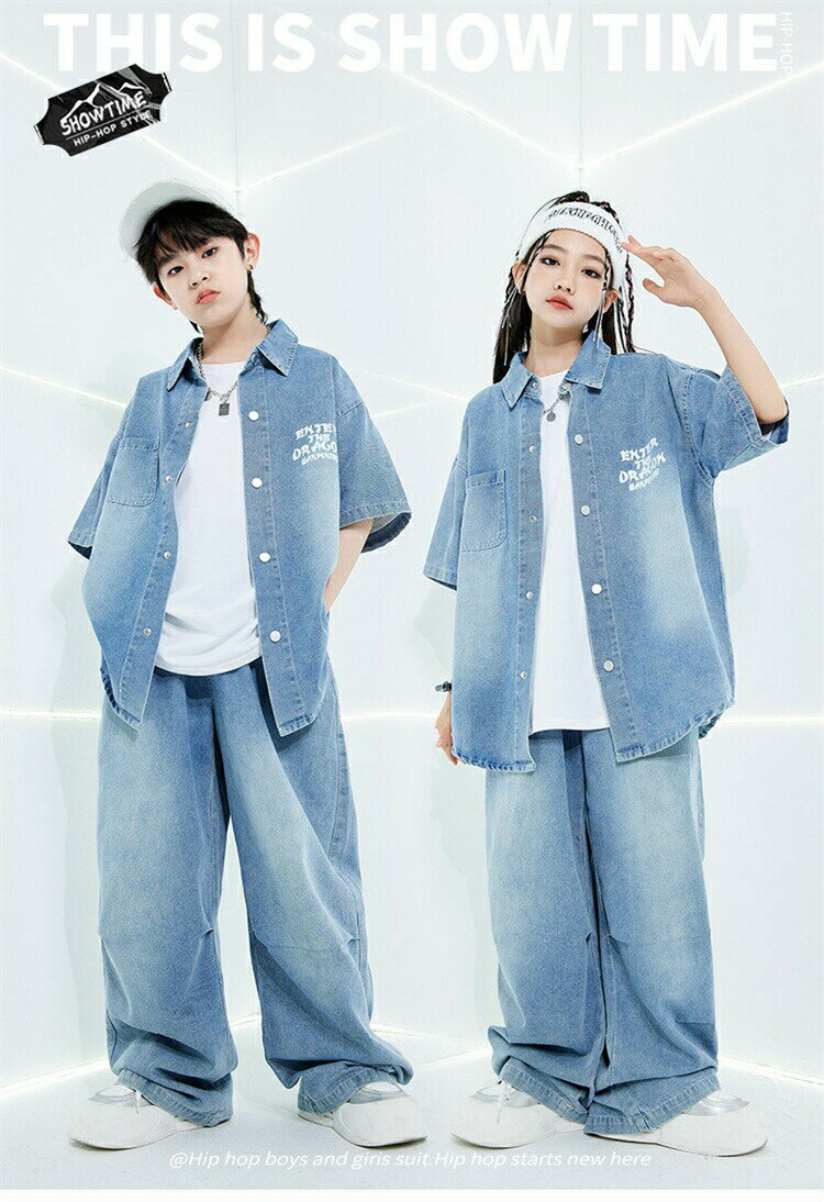 ブルー パンツ ヒップホップ デ 衣装 ダンス 半袖 女の子 男の子 デニムシャツ オシャレ 青 キッズ デニム セットアップ シャツ