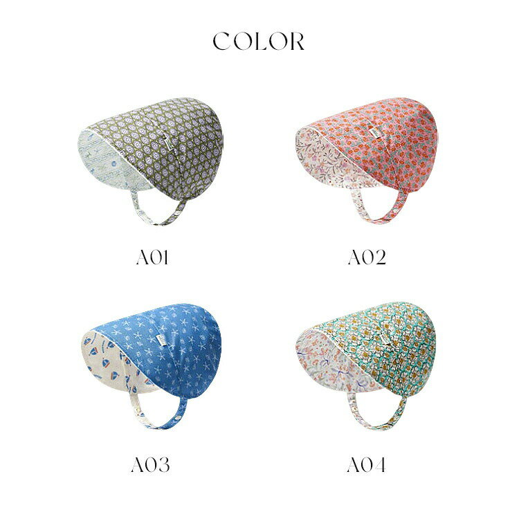 天然素材 ベビー 春 子供 コットン ベビー帽子 ハット 帽子 夏用 つば長め 男の子 夏 UV 日除け 綿 止めボタン 赤ちゃん 女の子