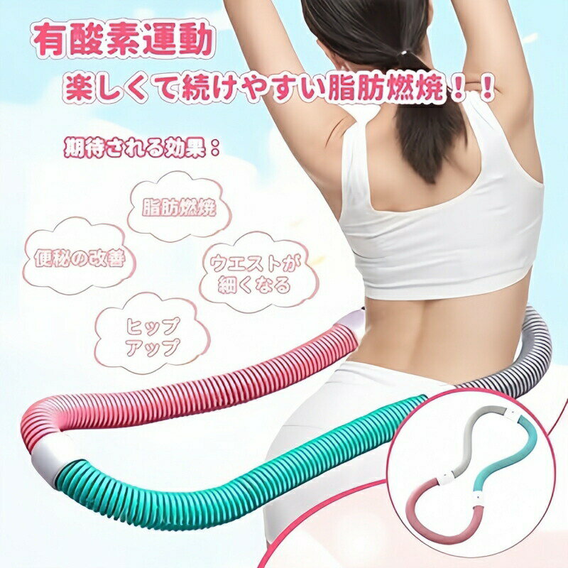 ポータブル PVC 折りたたみ式 フラサ ダイエット フィットネス ソフトスプリングフ...