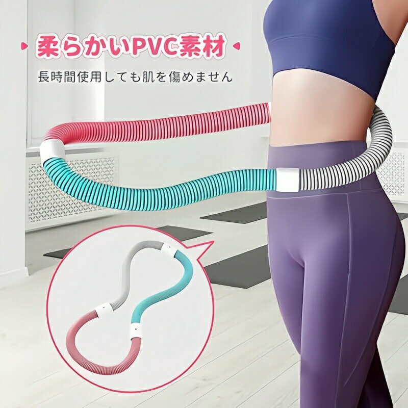 ポータブル PVC 折りたたみ式 フラサ ダイエット フィットネス ソフトスプリングフ...