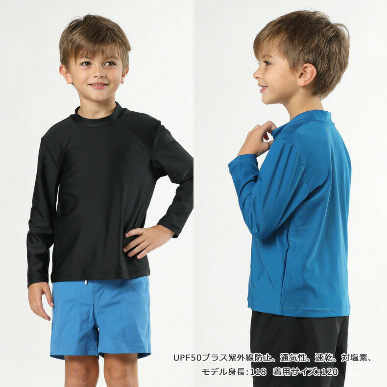 ����������� 120cm 110cm �̵� �ˤλ� ���λ� ���� ®�� 130c UPF50+ �Ҷ��� ������ ̵�� ���� ���å� 100cm �����󥬡��� Ĺµ