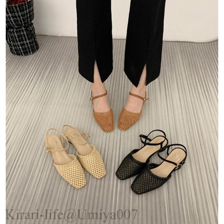 サンダル メッシュ パンプス レディース ローヒール ぺたんこ フラット ペタンコ ストラップ シューズ 透かし 夏コーデサンダル スリッパ サマー 夏 春 靴 軽い 2
