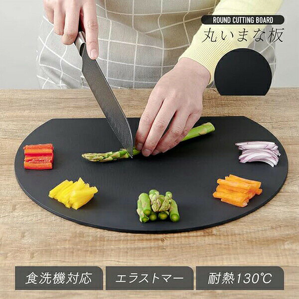 商品画像1