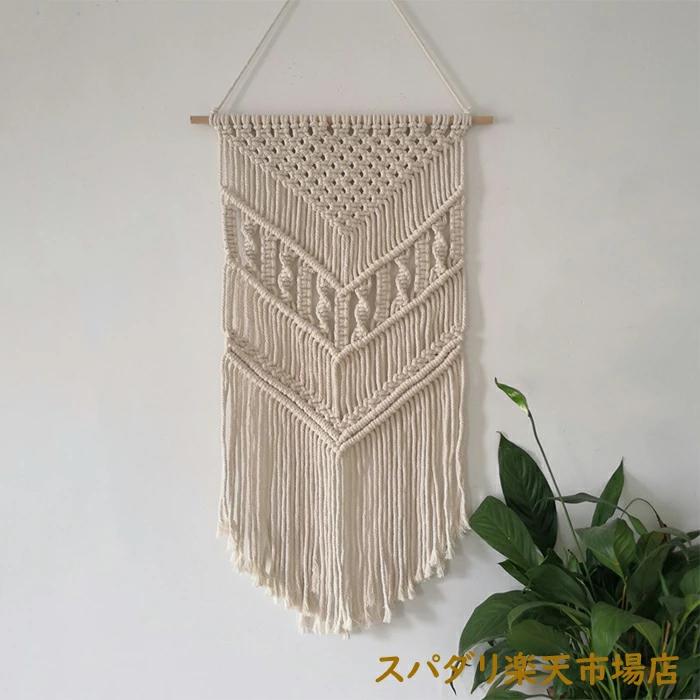 糸 綿 飾 ハンギング おしゃれ マクラメ結び 飾り付け タペストリー マクラメ編み ロープ コットン 生..