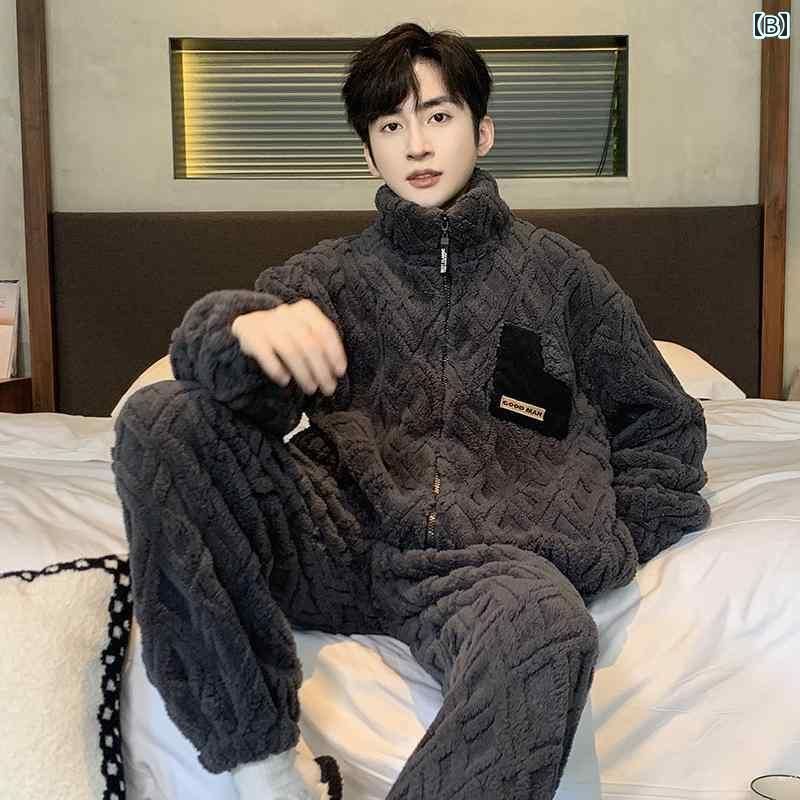暖かい ルームウェア ジッパー ナイトウェア メンズ 冬 秋冬 厚手 もこもこ スポーツ フランネル コーラル 暖かい 秋冬 パジャマ