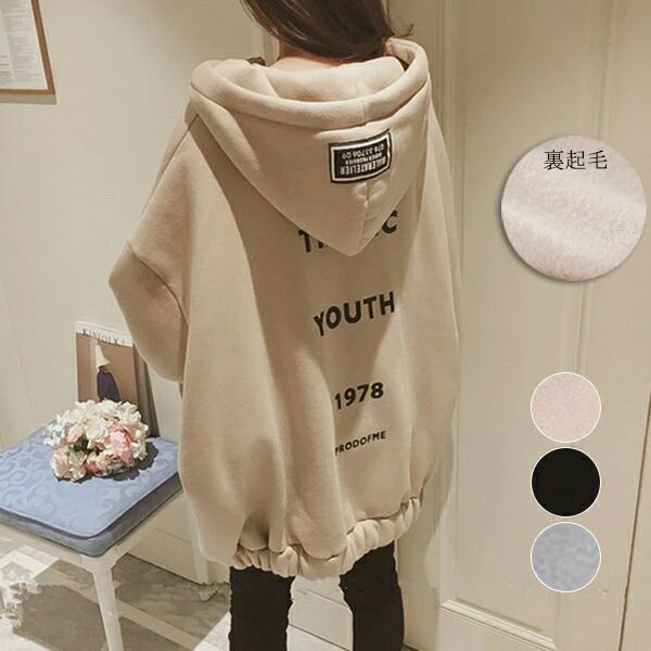 大きめ トップス ゆったり フード付き おしゃれ ロゴ 大きいサイズ トレーナー ビッグパーカー スウェット レディース パーカー