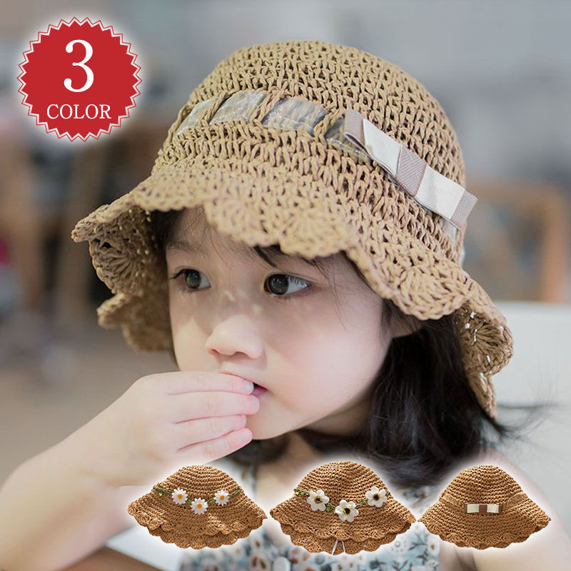 Straw Hat - ベビー帽子 麦わら帽子 ベビー キッズ あご紐 キッズ UVカット 折りたたみ 帽子 ストローハット 花 リボン 麦わらハット 夏 帽子 女の子 日よけ 日焼け対策 紫外線対策 サンハット バケットハット 夏用 子供帽子 赤ちゃん お出かけ お散歩 かわいい 海辺 48cm 52cm