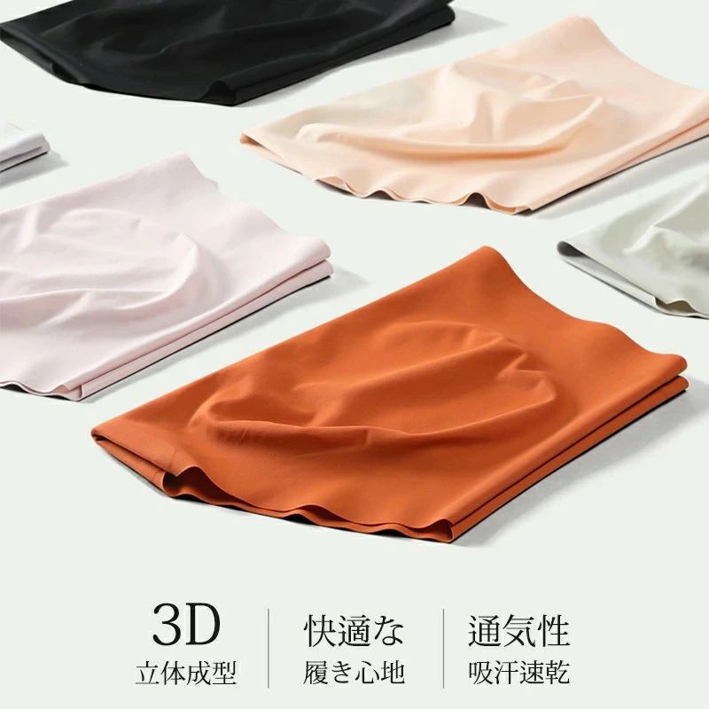 シームレス ショーツ 綿 セット シームレスシ...の紹介画像2