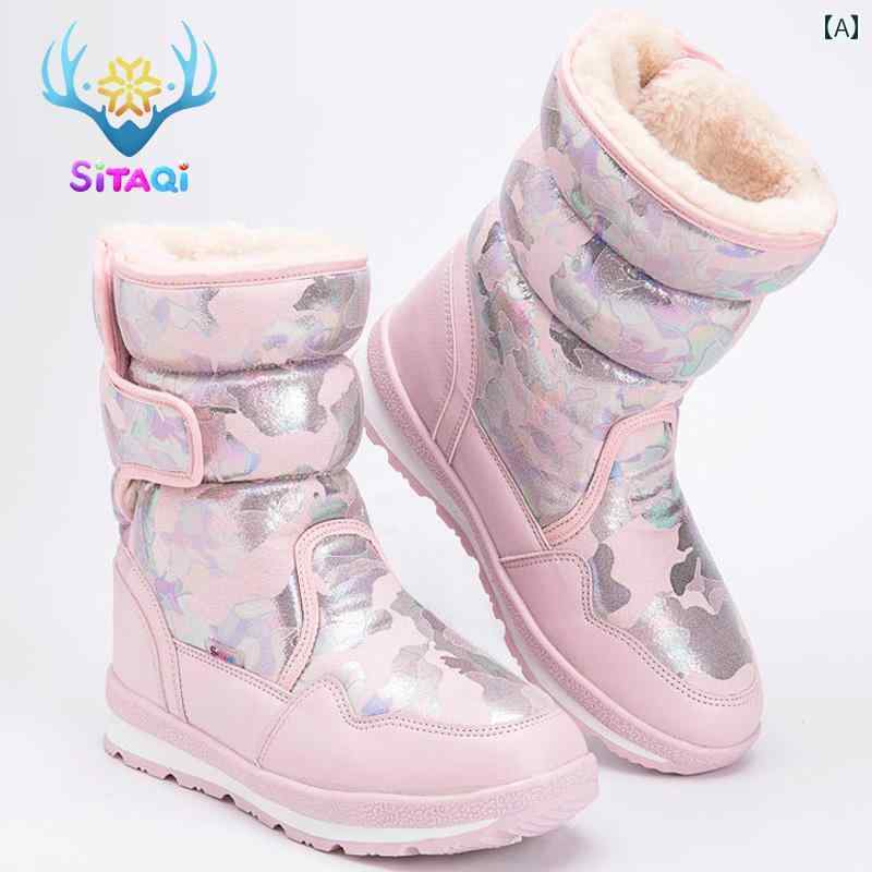 男の子 防水と 滑り止め 暖かい 綿の 革と 親子の ブーツ 裏起毛と 毛皮の 厚手 子供の 雪の 大きい 冬 スノー シューズ 女の子